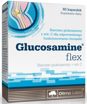 Glucosamine FLEX